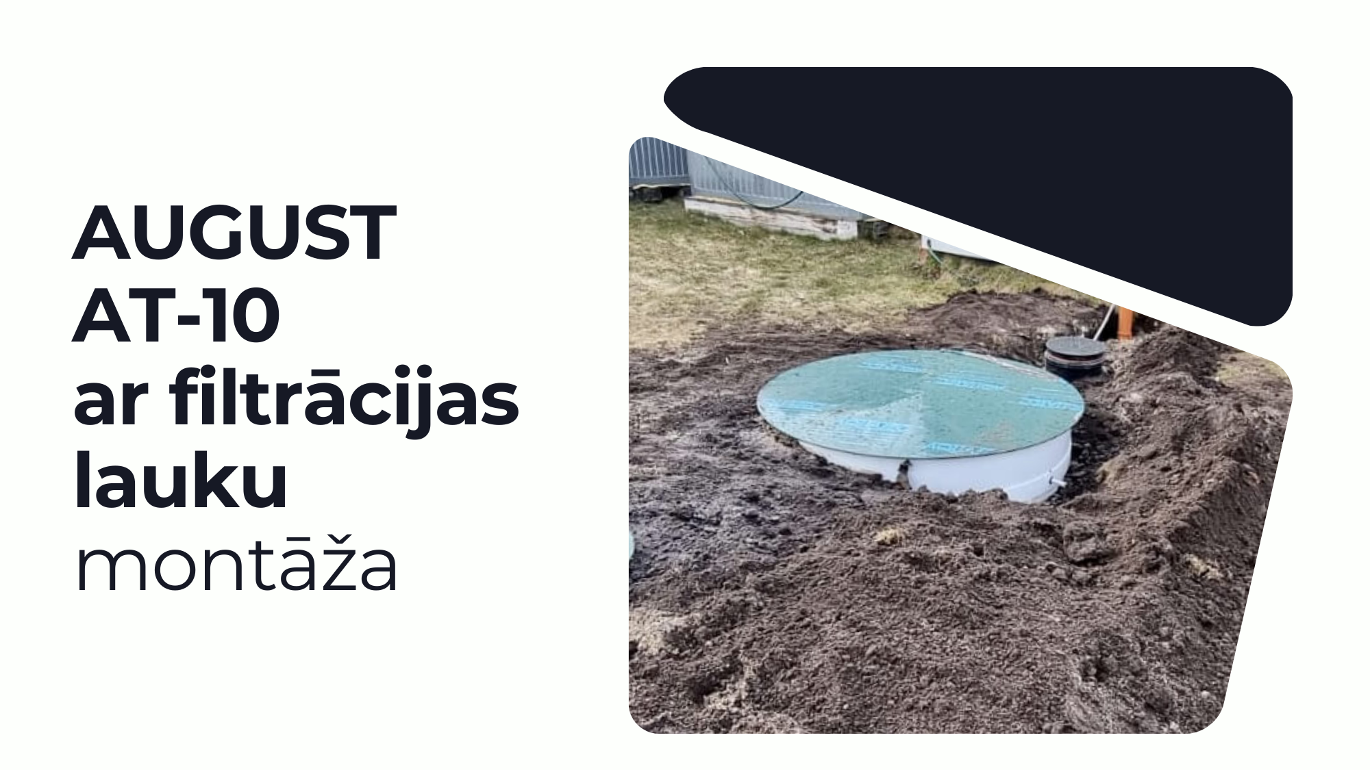 AT-10 iekārta ar filtrācijas lauku