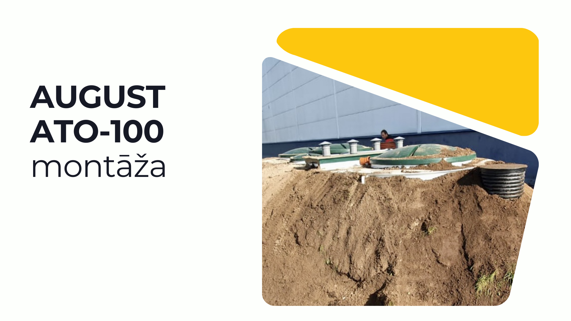 ATO-100 attīrīšanas iekārtas montāža