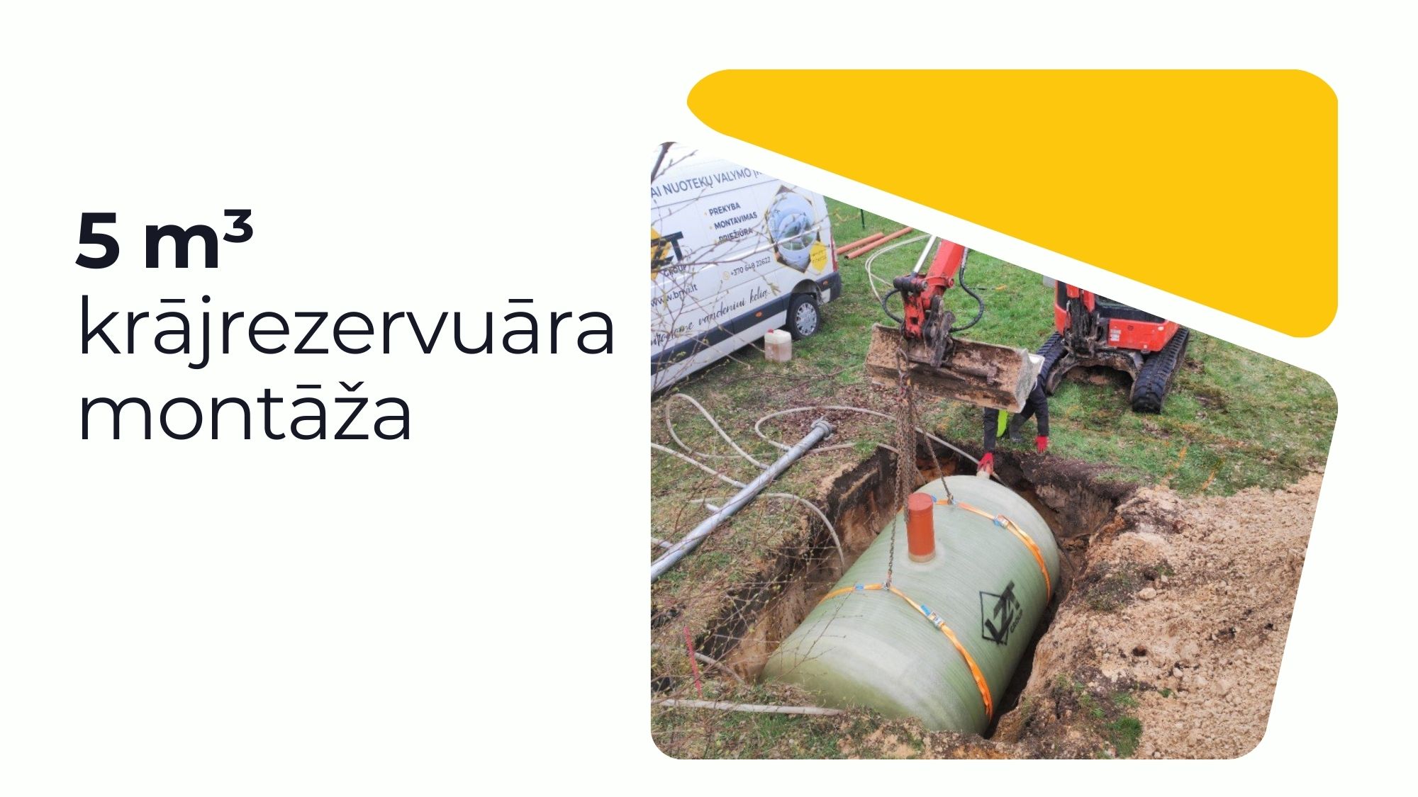 5 m³ krājrezervuāra montāža